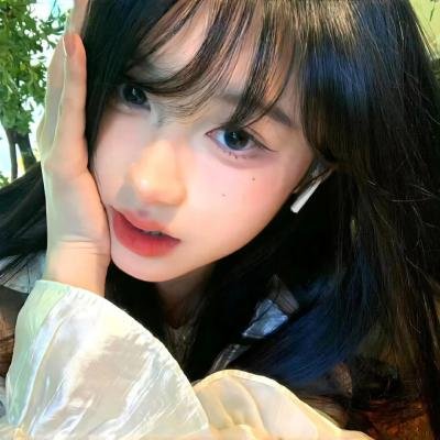 On(歌曲)