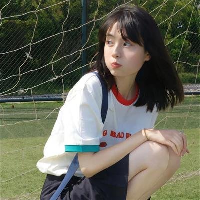 爱的蔓延